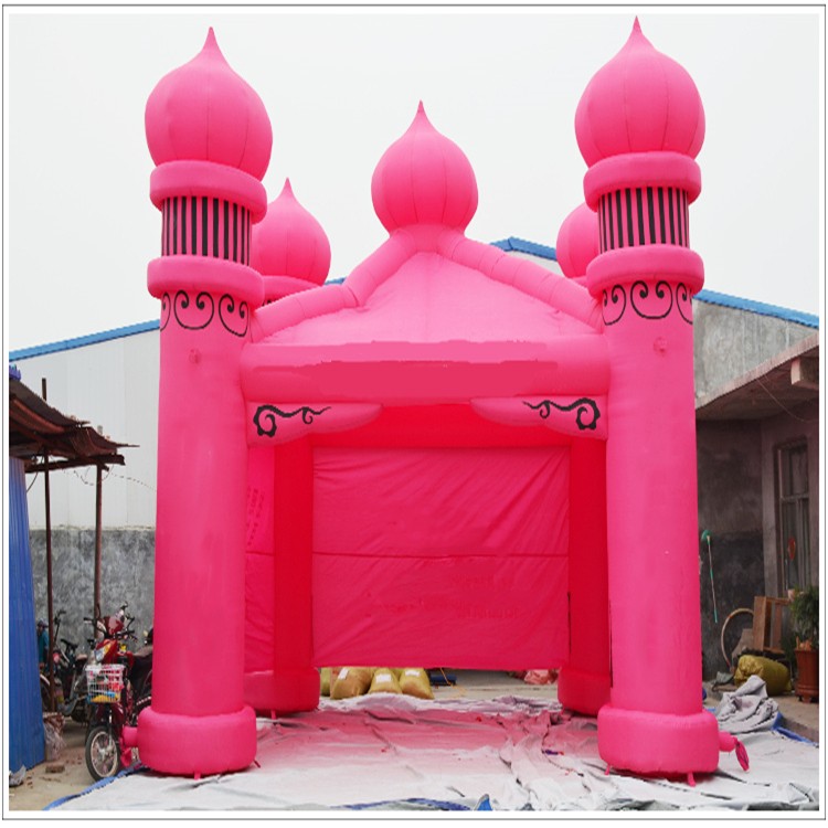 南海粉色帐篷